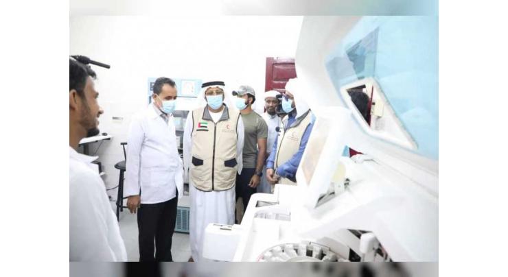 ERC inaugurates last phase of blood bank restoration project in Ibn Sina Hospital, Yemen