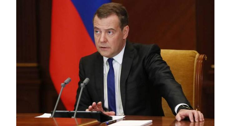 Russia's Medvedev Calls for Comprehensive Probe Into Environmental Incident in Kamchatka