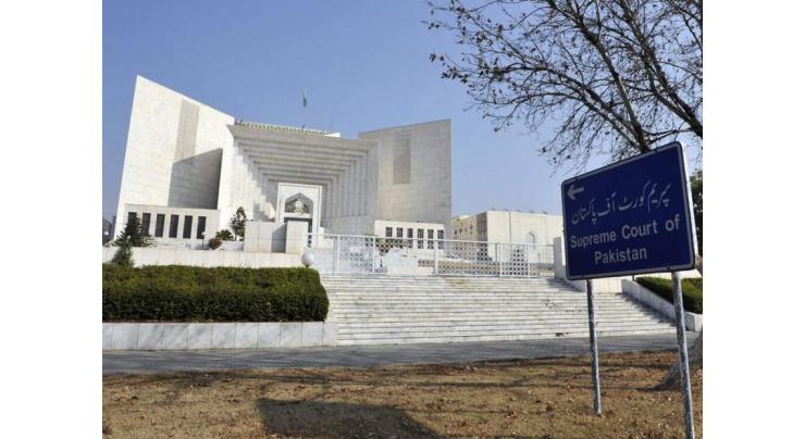 Supreme Court voids BHC order for re-election in constituency PB-8
