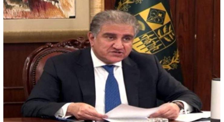 Peace, stability in region linked with peaceful resolution of Afghan issue: Qureshi
