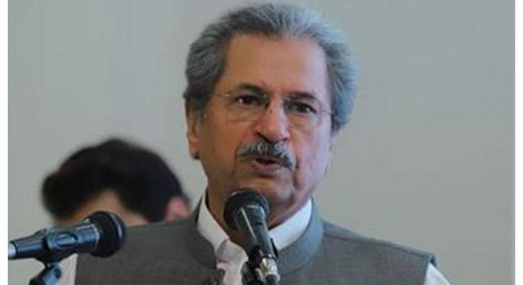 Government to continue accountability process till elimination of corruption: Shafqat
