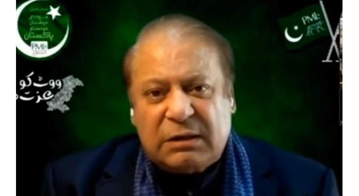 Nawaz Sharif addresses party convention through video link from London