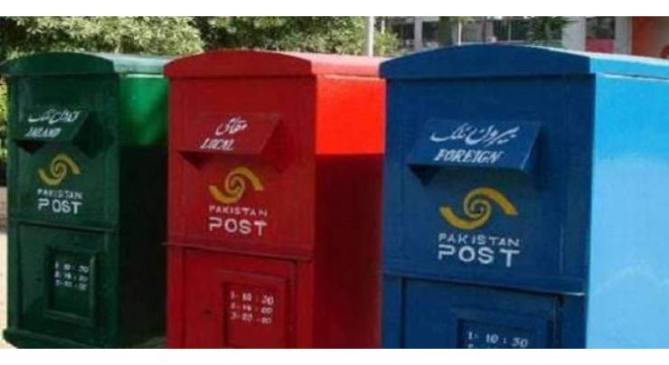 World Post Day observed
