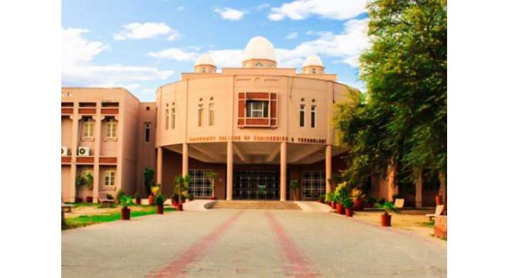 Secretary Agriculture visits plant breeding dept Islamia University of Bahawalpur
