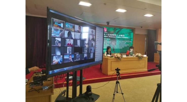 China to organize virtual exhibition for Pakistani buyers
