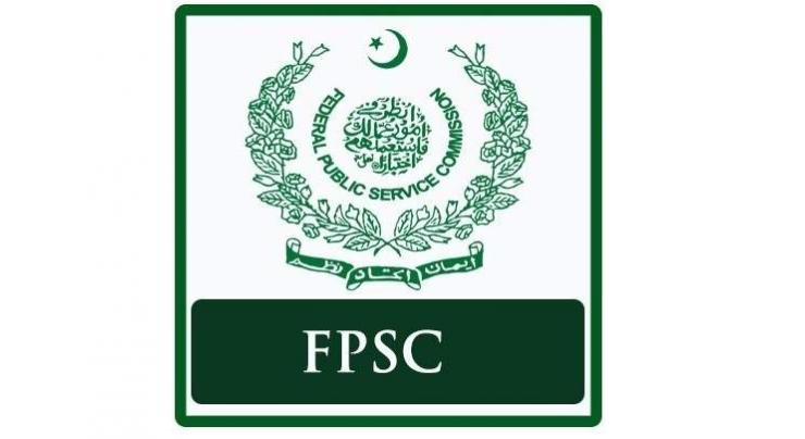 FPSC to announce FIA posts result by end of October: Senate body informed
