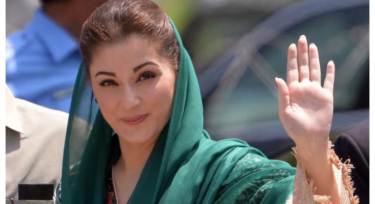 Maryam Nawaz excited to see workers’ passion ahead of anti-govt rally in Gujranwala