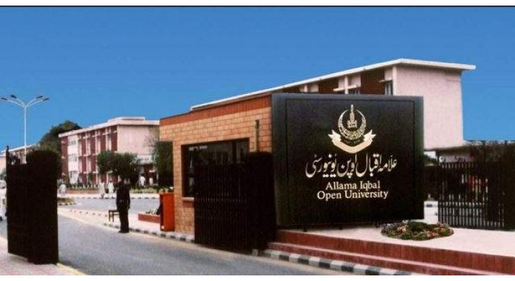 AIOU to improve  central library: VC
