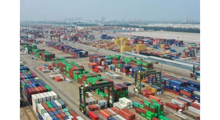 Tianjin Bulk Freight Index down 0.54 pct
