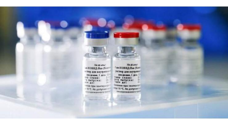 Crimean Scientists Create New Inhalable Coronavirus Vaccine