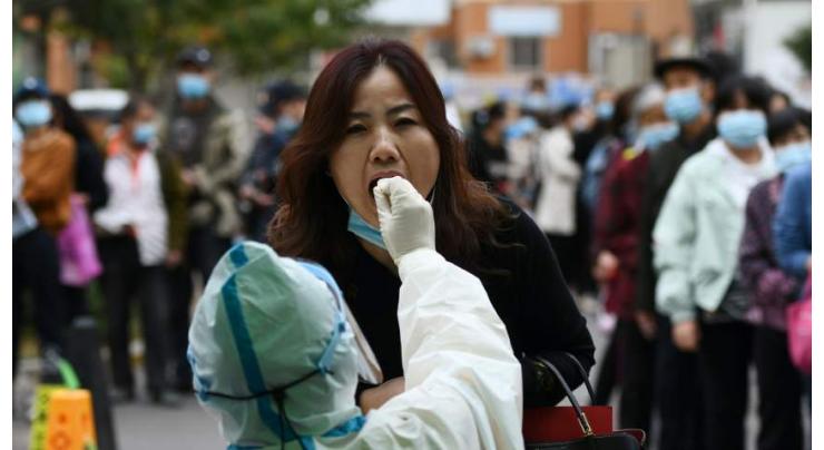 13 cases, 10 million tests: China swabs city after coronavirus outbreak
