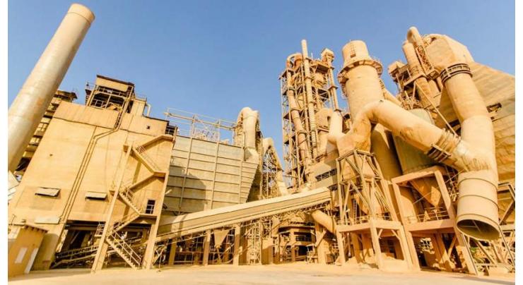 Dandot Cement Factory union calls off protest on Fawad's assurance
