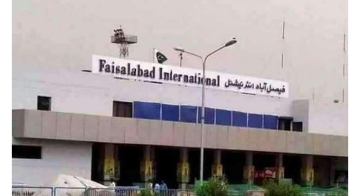 2 kg heroin seized from passenger at Faisalabad Airport
