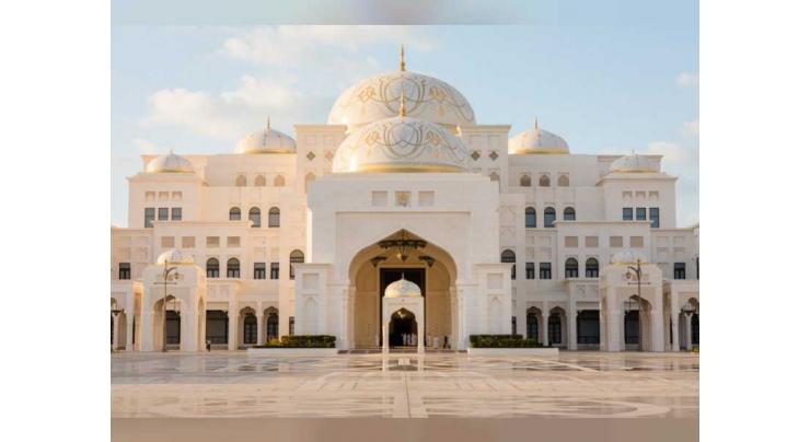 Qasr Al Watan to re-open its doors to visitors on 20 October with comprehensive health and safety measures in place
