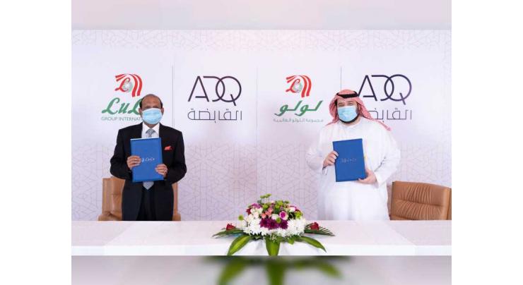ADQ, Lulu partner in US$1 billion expansion into Egypt
