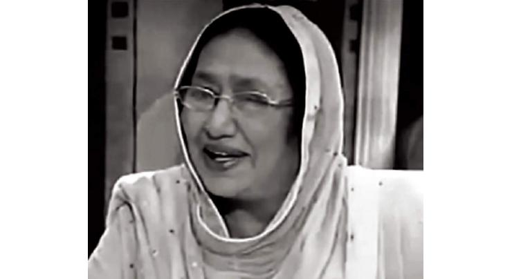 Singer Zubaida Khanum was remembered
