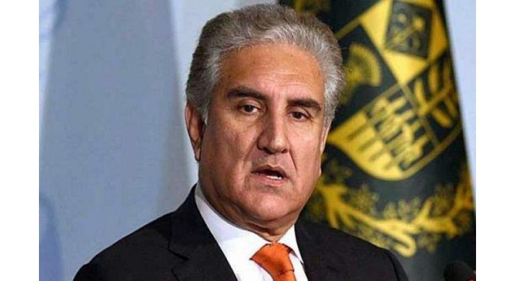 Pakistan sincerely playing facilitatory role in Afghan peace process: FM
