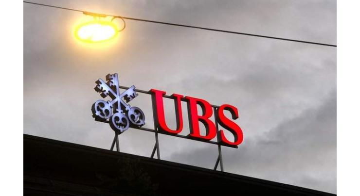 Swiss bank giant UBS posts best Q3 in a decade despite pandemic
