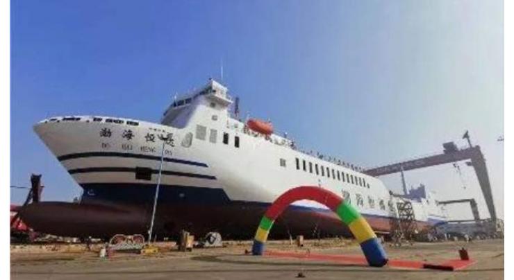 Asia's largest multipurpose "ro-ro" ship launched in east China
