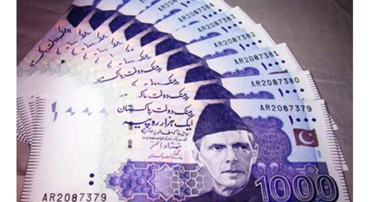 Fine of Rs 51.8 mln collected during 10 months for overpricing, hoarding
