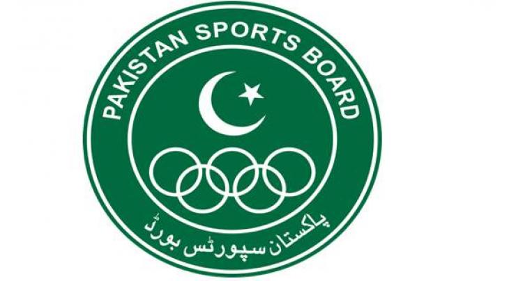 Pakistan Sports Board seminar on Thursday
