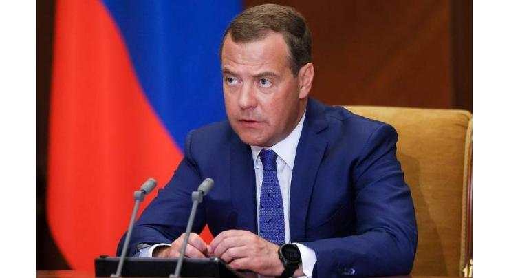 Russia's Medvedev Chairs 1st Meeting of Security Council Body on Response to Infections
