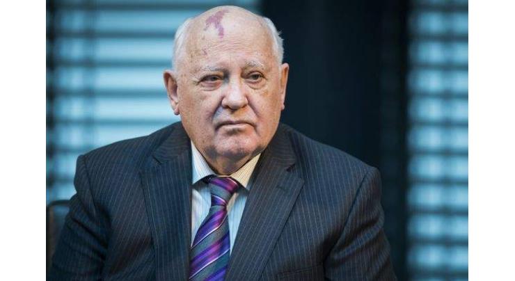 Former Soviet Leader Gorbachev Says German Reunification Did Not Come Easy