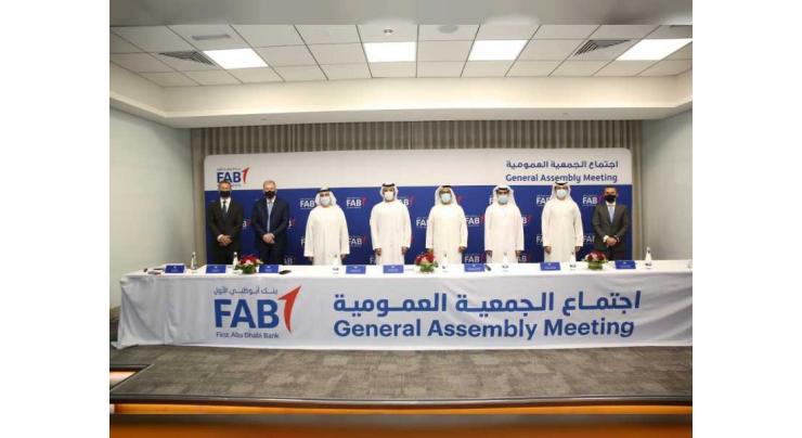 FAB shareholders approve transfer of legacy FGB banking licence to ADQ
