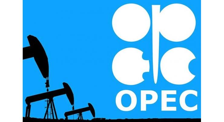 Only 6 OPEC+ Countries Have No Overproduction Debts Within Compensation Mechanism - Report