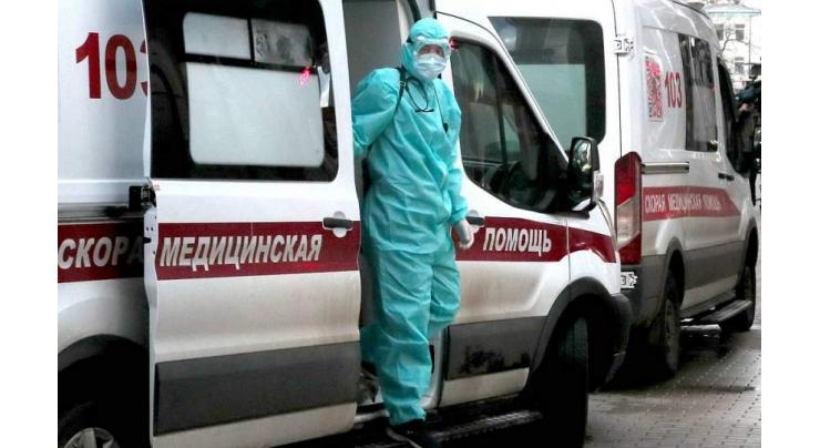 Russia Records 15,700 COVID-19 Cases in Past 24 Hours - Response Center