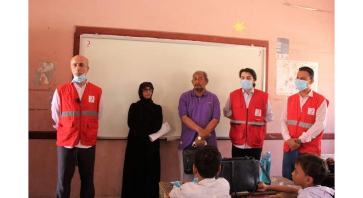 Ankara Condemns Armed Attack on Turkish Red Crescent Worker in Yemen