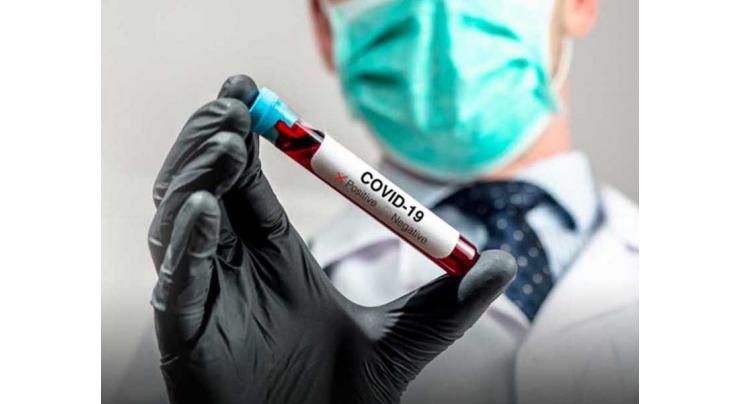 China reports 14 new coronavirus cases
