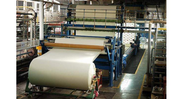 Textile machinery imports reduced by 25.09%
