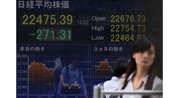 Hong Kong stocks end with gains
