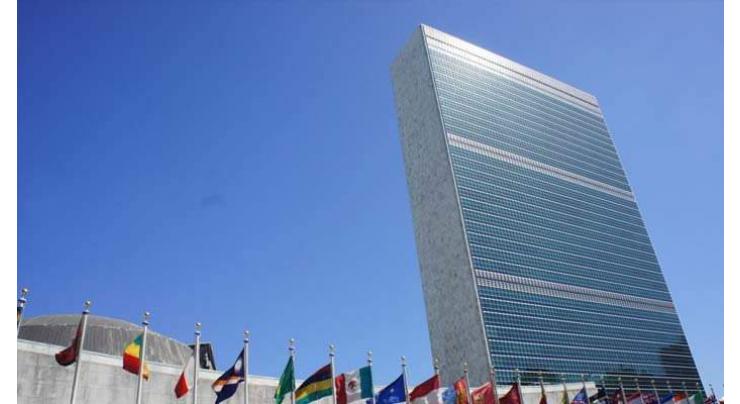 US May Try to Pass Resolution Against Syria in UNSC, Russia Cannot Stand By - Diplomat
