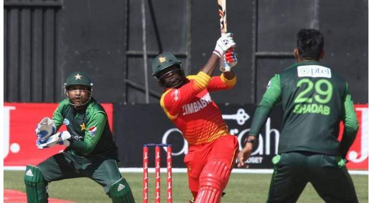 Pakistan Vs ZIM: National squad will start practice from today