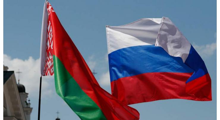 Russia, Belarus Special Services Convene for Joint Session in Minsk on Thursday- Naryshkin