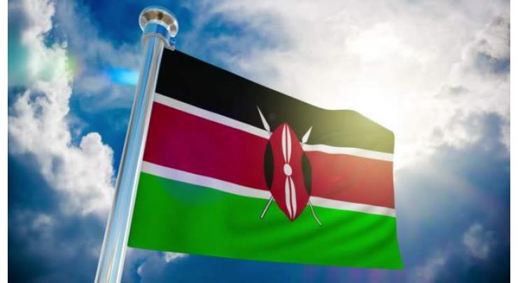 Kenya to use space technology to boost disaster response to emergencies
