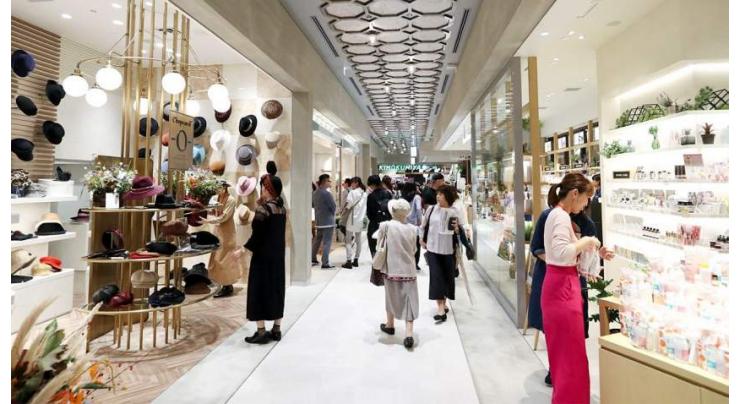 Japan's department store sales decline 33 pct in September
