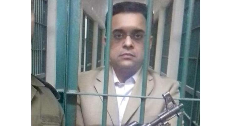 Supreme Court adjourns Ahad Cheema's bail plea without proceedings
