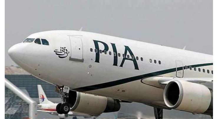 PIA's special flight airlift 165 Pakistani citizens from Chengdu, China to Islamabad
