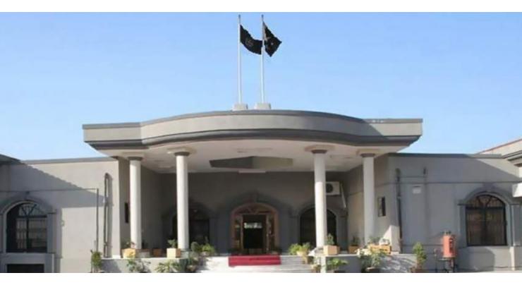 Islamabad High Court orders to restore its biometric verification system
