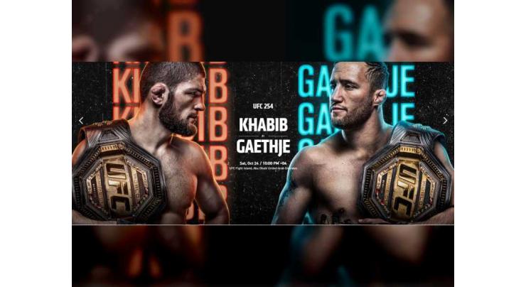 UFC Arabia&quot; app to exclusively air the Eagle’s face off against Gaethje at UFC 254