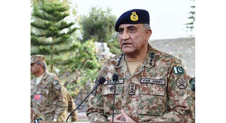Pakistan Army to live up expectations of great nation in protecting motherland: COAS
