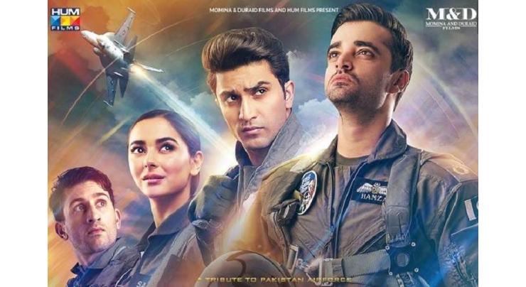 'Parwaaz Hai Junoon' to become first Pakistani film to release in Chinese mainland theaters in decades
