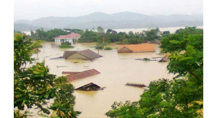 117 dead, 21 missing in central Vietnam's natural disasters
