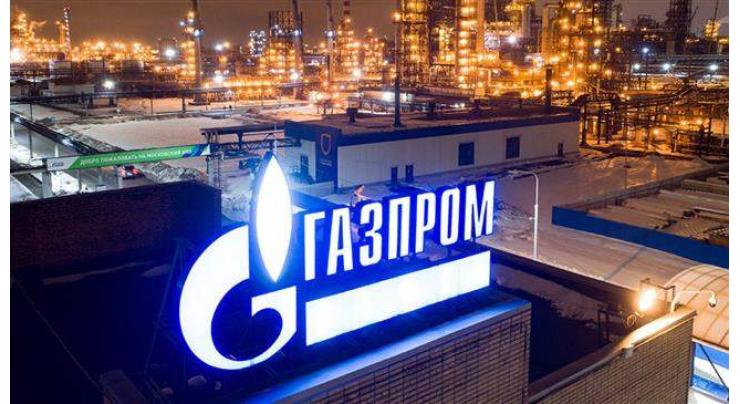 Turkey's Demand of Russian Gas to Remain High Despite Recent Discoveries - Gazprom Export