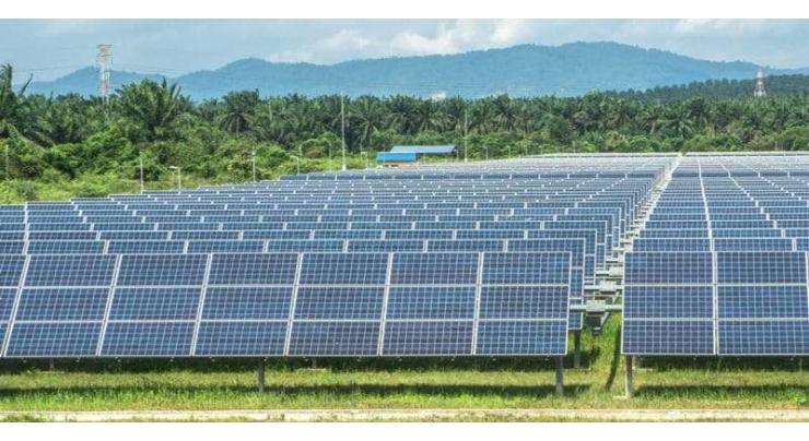Agreement signed for 300KW Solar Power-Plant at CUI
