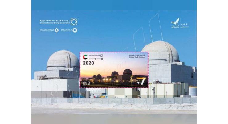 Emirates Post issues stamps to mark start-up of Unit 1 of Barakah Nuclear Energy Plant