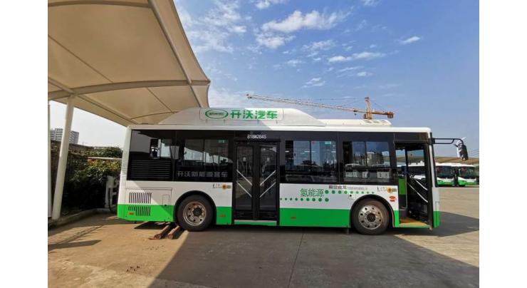 Hydrogen-powered buses enter service in NE China
